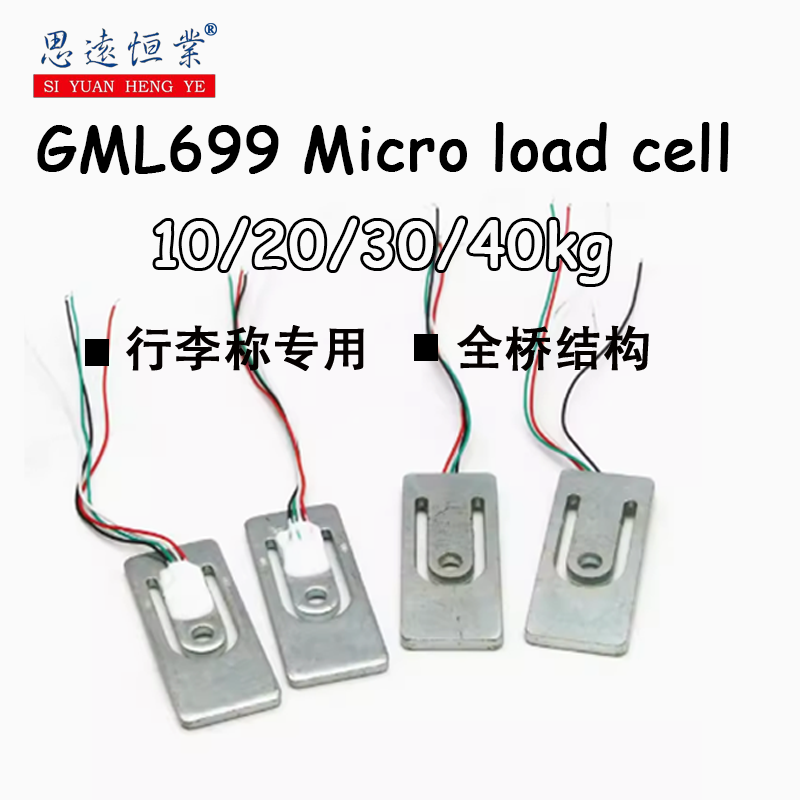 Muscle Sensor Emg - 1 Uds GML699 puente completo micro